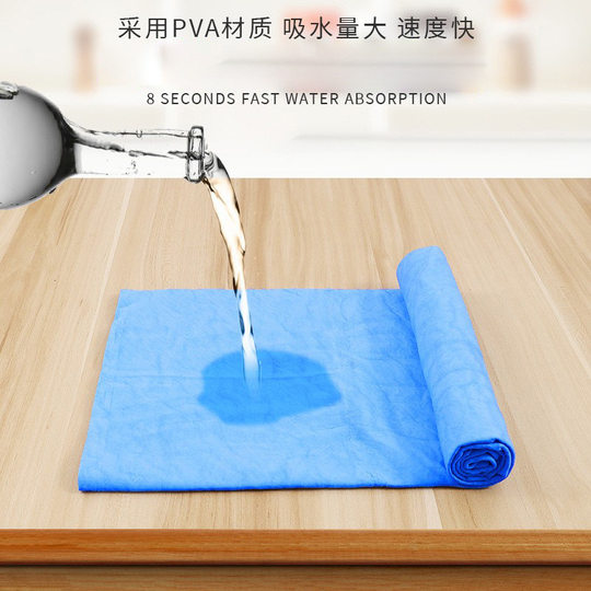 Cross-Border pet supplies dog absorbent towel bath quick-drying super absorbent thick soft cat bath towel wholesale