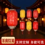 结婚防水景区新年宫灯