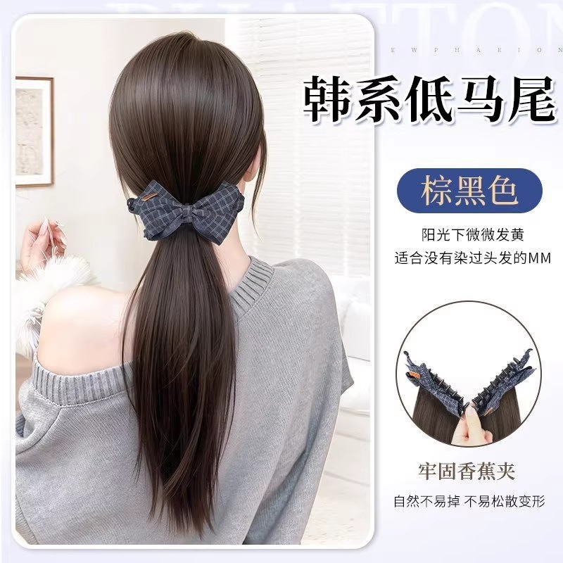 Peruca de cola de caballo femenina de imitación de cabello humano en una sola pieza de cabello