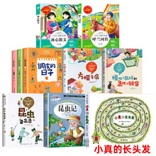 ���꼉���n������С����L�^�lС����L�^�l�ߘǷ��������x����