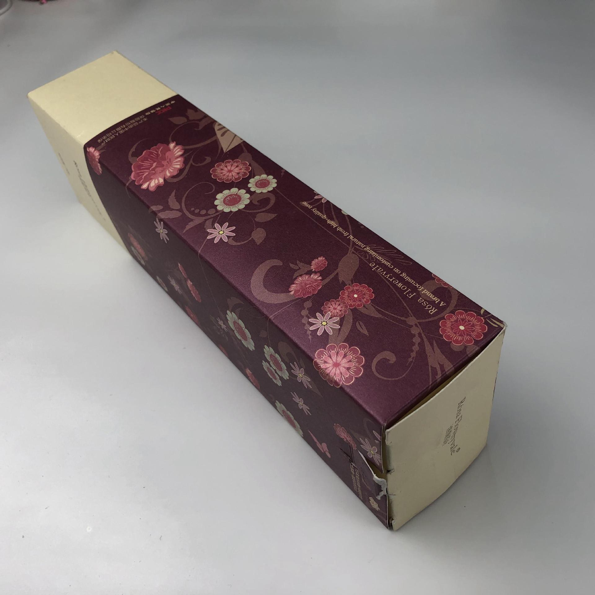 彩盒印刷纸盒彩色印刷精美纸盒包装