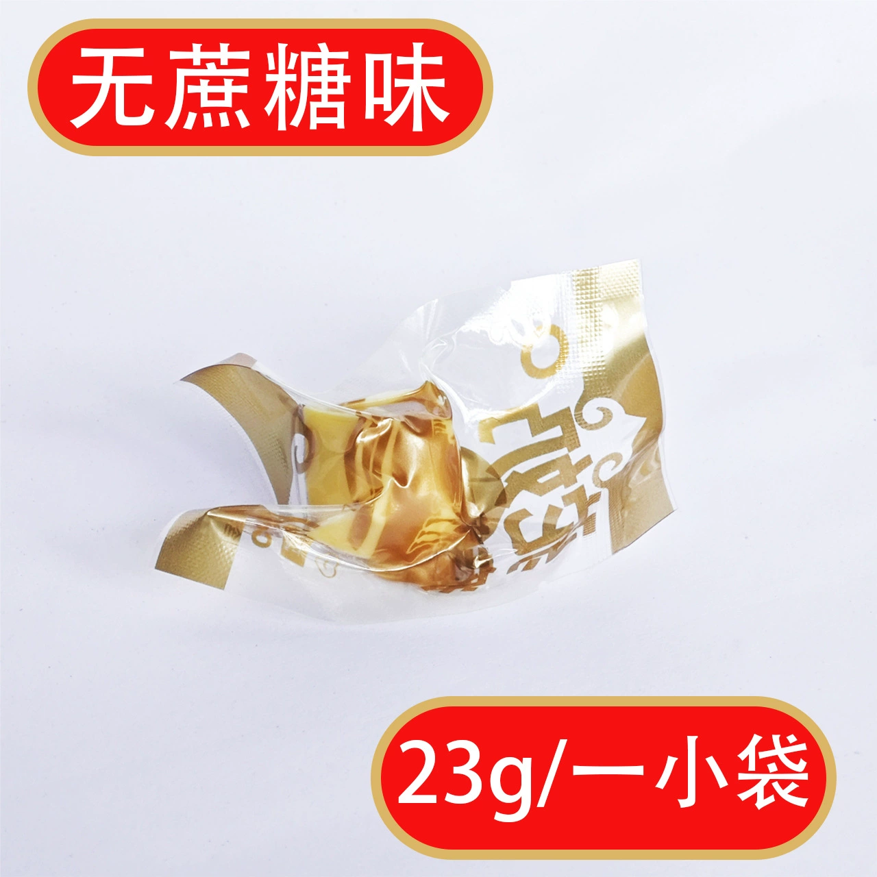 Inner Mongolia camel milk pimple snacks authentic specialty cheese original flavor sucrose-free milky rich cheese wholesale delivery