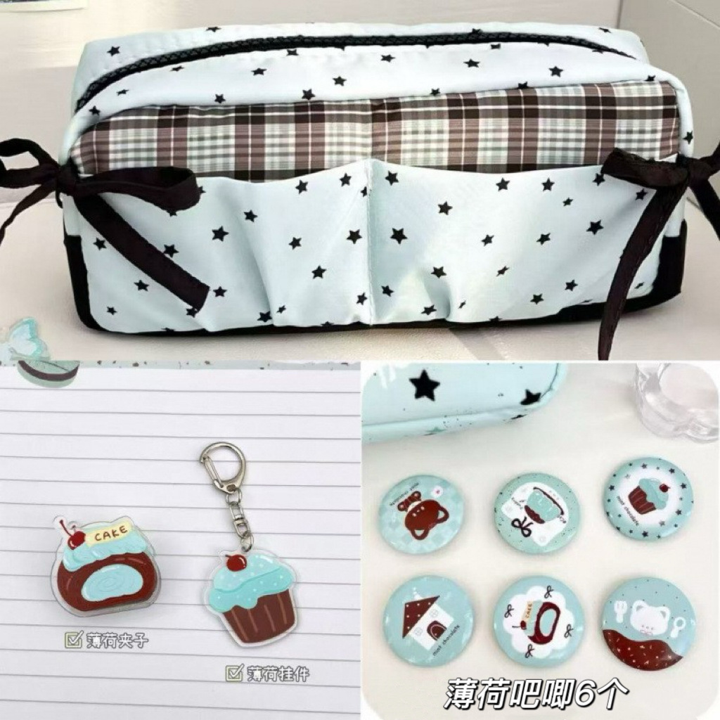[9-piece set] mint star bow pen bag + pendant + clip + 6 bars