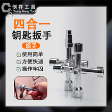 �ĺ�һʮ��耳׶๦�ܰ���ˮ���y�T�����ǰ��ַ��׈A�����^����