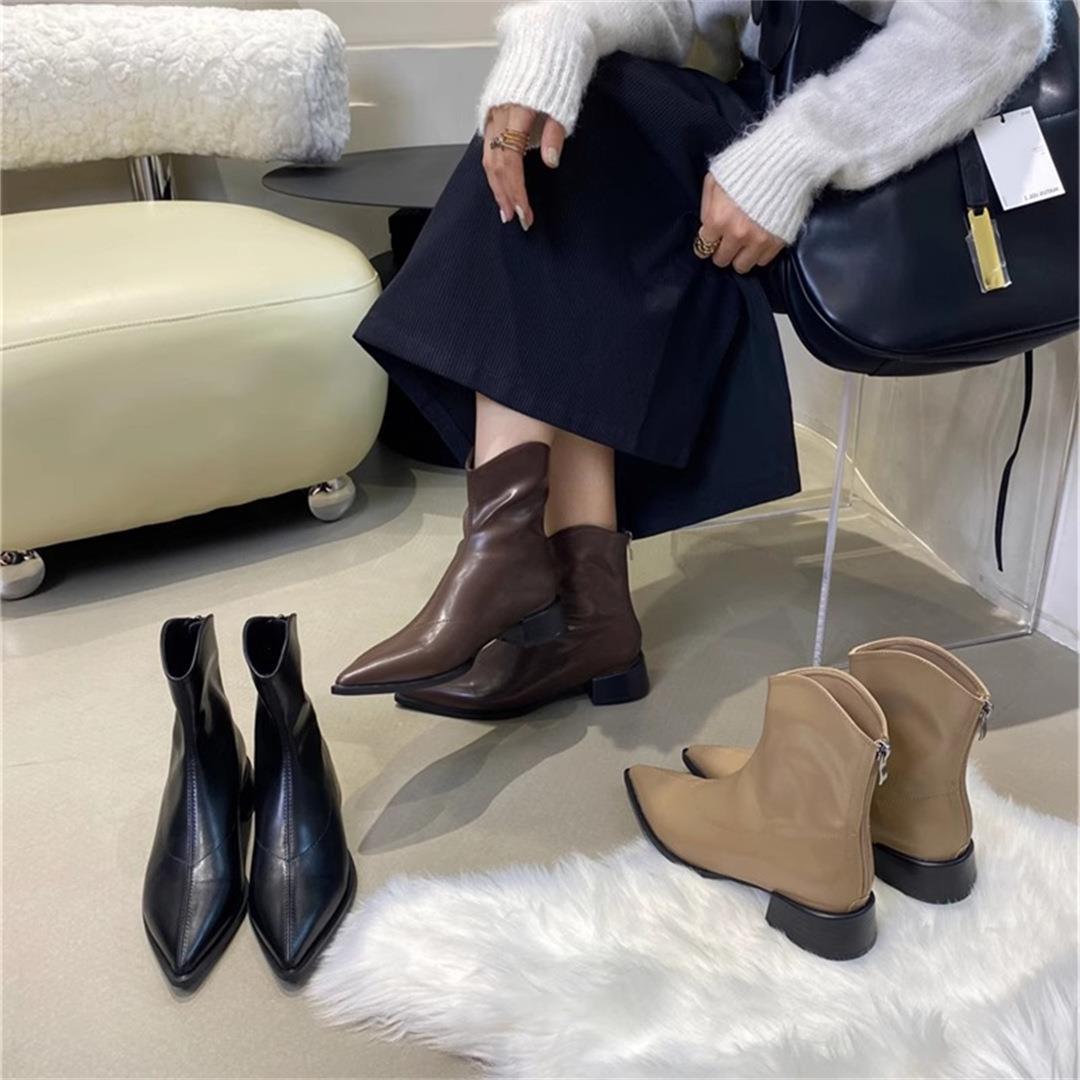 Martens