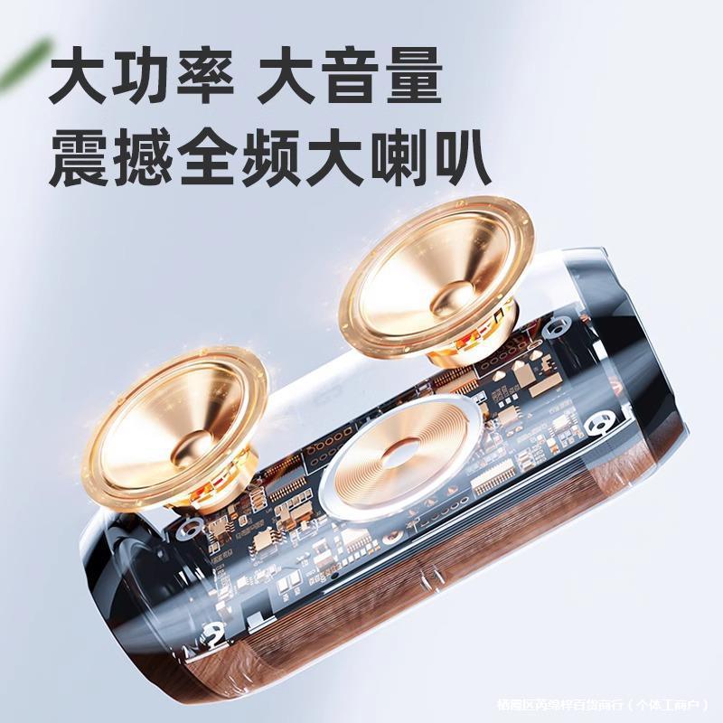 スマートドイツベルリンの音響bluetoothスピーカー小型無線高音質家庭用ミニ屋外サブウーファ|undefined