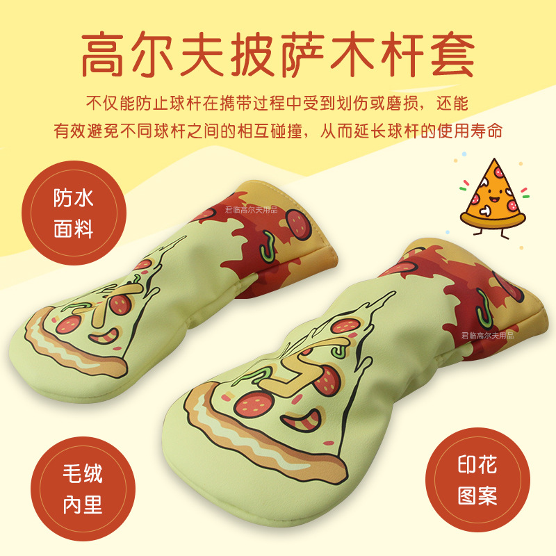 �߶����������׷�ˮPU����ë������1/3/5/X��ľ����L�Ͱ�Բ�Ƹ���