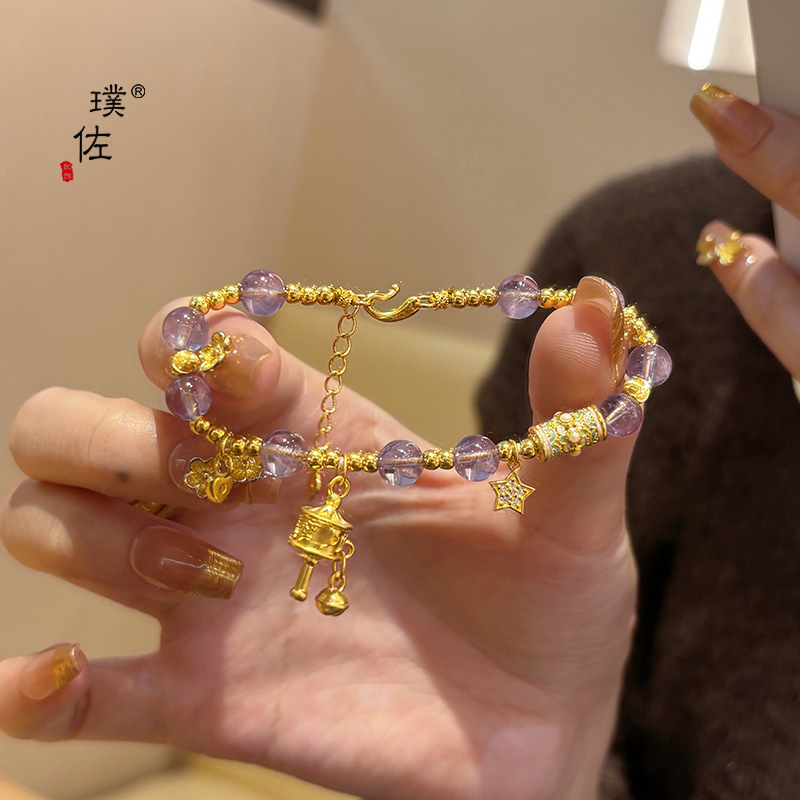 璞佐金店同款沙金紫水晶六字真言转经筒手链中式高级感手饰送女友|undefined