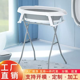 婴儿浴盆;儿童座便器;浴网、浴兜