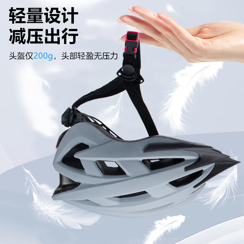 工場卸売サイクリングヘルメット調節可能なマウンテンロード自転車安全ヘルメット通気性のあるクロスボーダーサイクリングヘルメット|undefined
