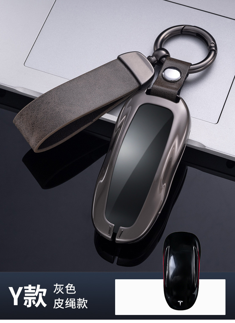 Suitable for Tesla key case MODEL3 S Y key case MODELX car key chain protective case