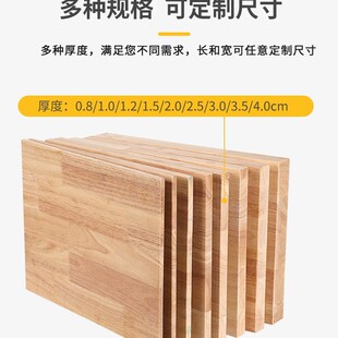 ���zľ��ľ��������������������֌Ӱ�Ķ�  ��ԭľ��ľ��Ƭ