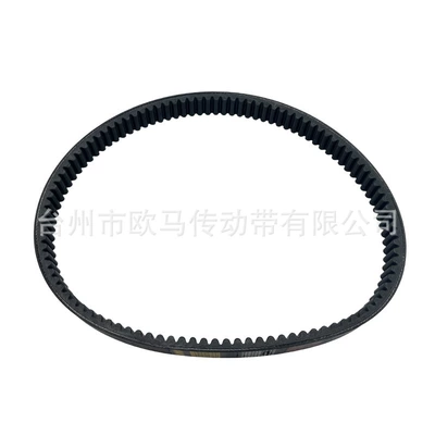Suitable for 35*14*1210 Belt