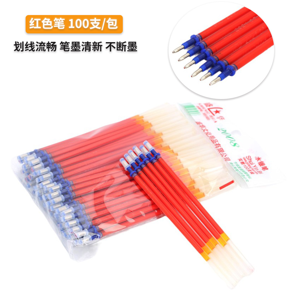 ӥ ʢˮʻ߱ʼǺűʷװƤλרñ ɫѡ