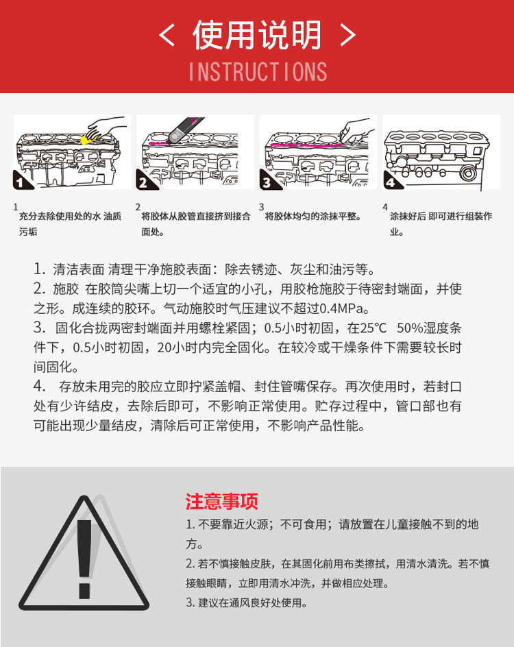 详情5.jpg