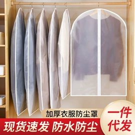 一次性洗脸巾;一次性内裤;其他一次性