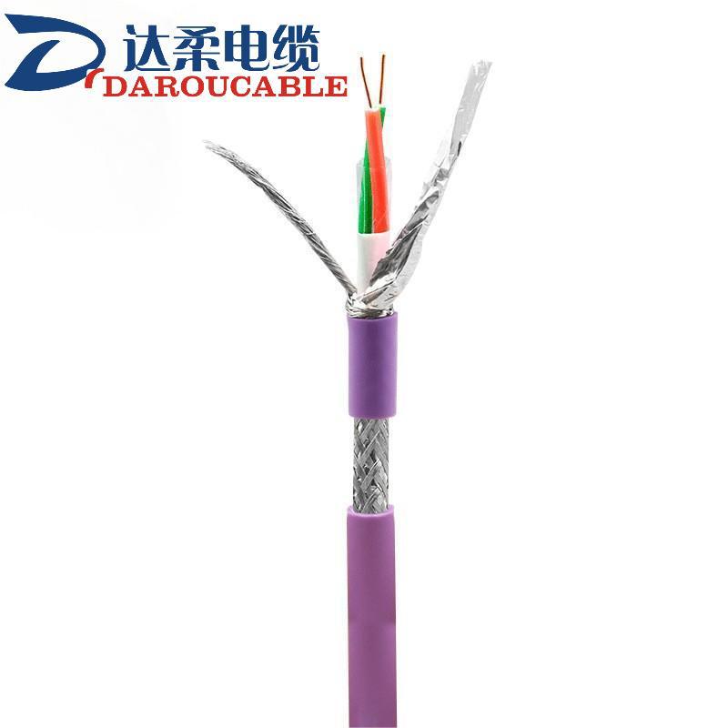 达柔厂家供应 DP总线电缆 4/5/6/12芯双绞双屏蔽通讯信号线