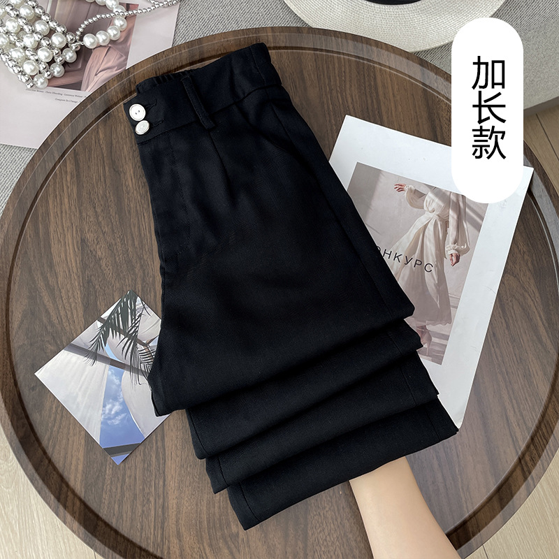 블랙 확장 버전