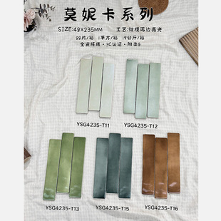 Ī�ݿ�ϵ�Нu׃��Ƭ48x235�N���l���g���ȵ�͏d�B�i�����ޠ��u