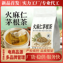 ������é����100g�r��é���~�Ȳݗd�ӻ������y�����l������é����