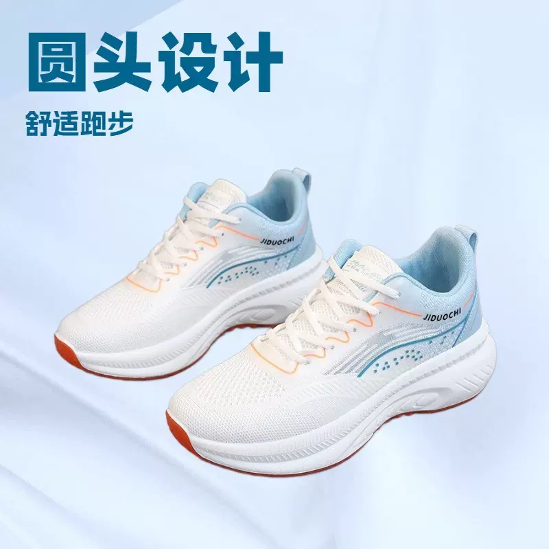 2025新款运动鞋女透气网面网鞋百搭休闲单鞋轻便软底小白鞋跨境