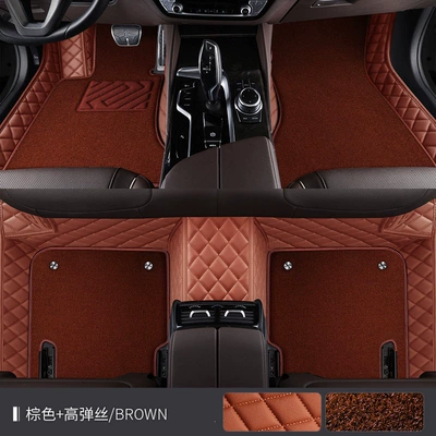 Universal Foot Pad | X1 floor mats, full coverage - double-layer-high-elasticity-silk-xpe-footpad-brown-brown-high-elasticity-silk-bmw-x12023-2024-model
