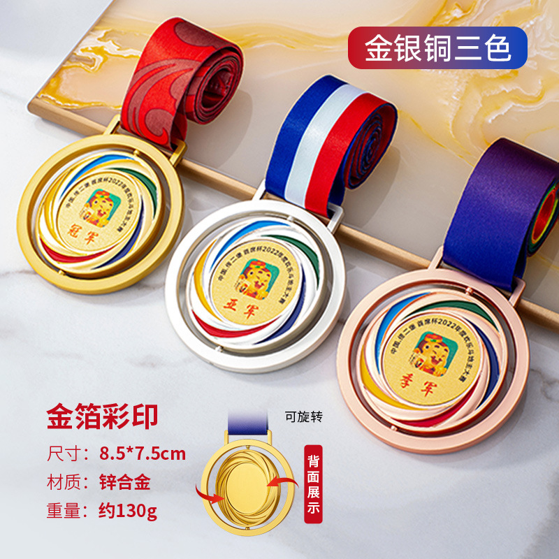 051_회전형 모델] 다섯 가지 컬러