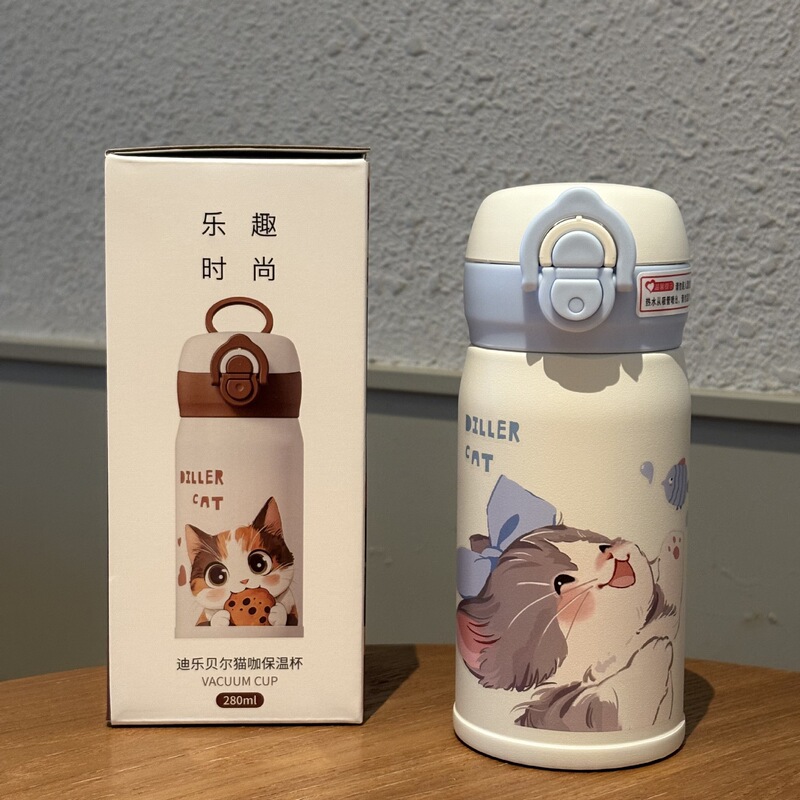 迪乐贝尔猫咖保温杯高颜值316内胆口袋小巧便携卡通吸管杯冰霸杯|undefined