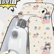 늄�܇���L���ļ�������ȫ����ꖷ�ˮ���L�ƿĦ��܇�����ļ�ͨ��