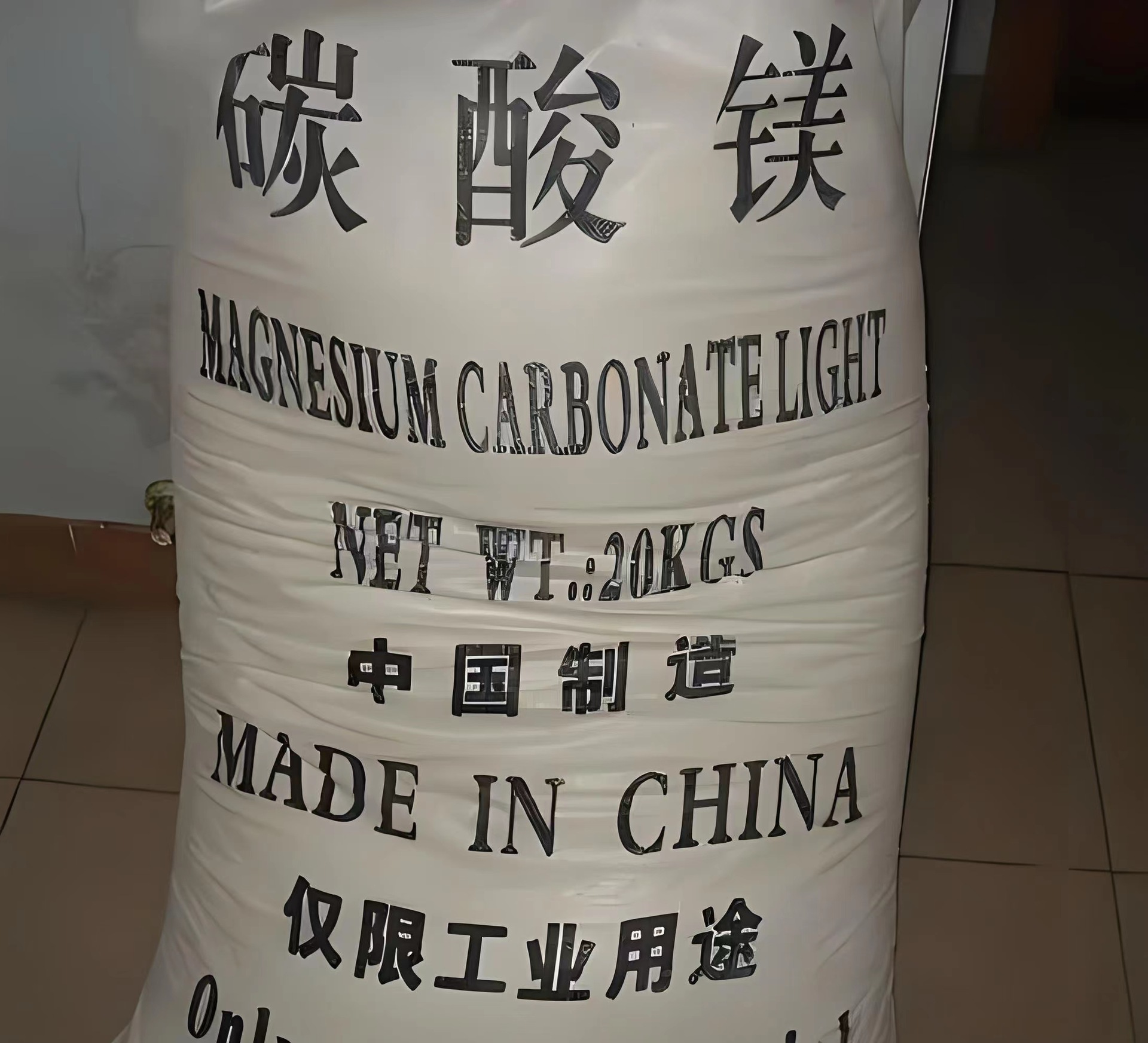 0fd32a69073ff434878c061439c3de