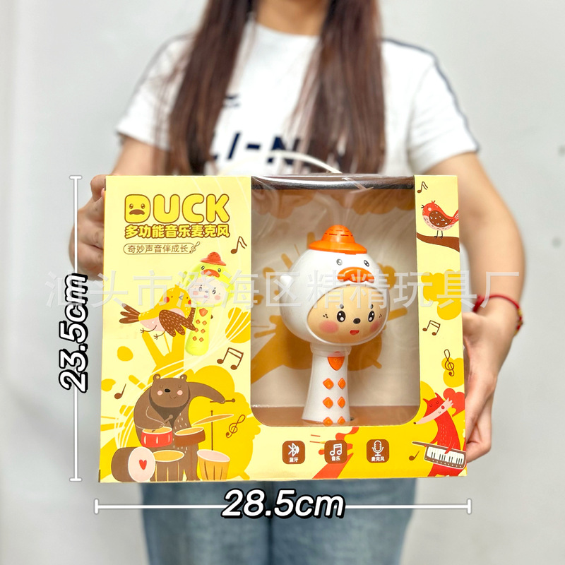 子供のおもちゃワイヤレスポケットベルペアペアトランシーバーおもちゃ屋外インタラクティブポケットベルメカニズムおもちゃ卸売|undefined