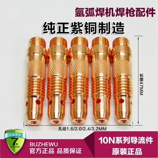 10N���~������WP-17/18/26�B���w �B�U �廡�����^ǰ���^47�~���^