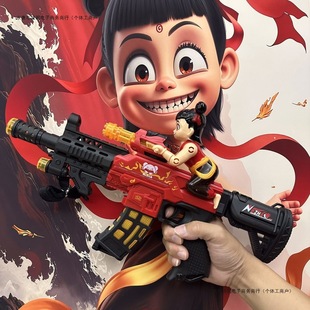 New Children's Nezha Electric Toy Sound and Light Gun Boy Simulation Submachine Gun Luminous Baby Nezha Toy Gun