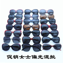 �¿�Ůʿƫ��̫��R���l �r���_܇�{�ī�R Ů���������ƫ�����R