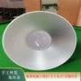 提供手工散件