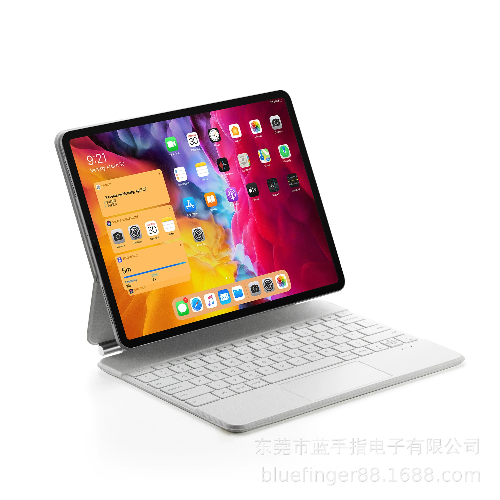 Пятно подходит для iPadPro 12.9-дюймовый планшет универсальная клавиатура плоская фруктовая магнитное управление тач-видео подсветка голубой