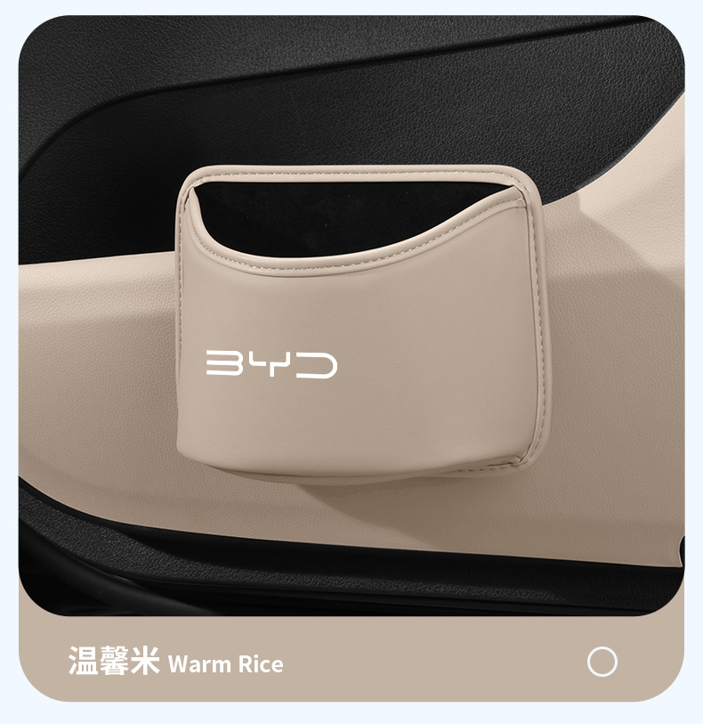 Byd Car Trash Can Car Storage Bag Han Tang Qin Song Yuan Dmi Plus Dolphin Ev Seal Dm