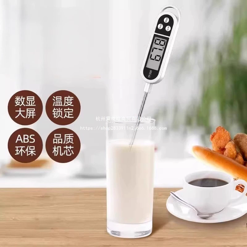 Electronic thermometer