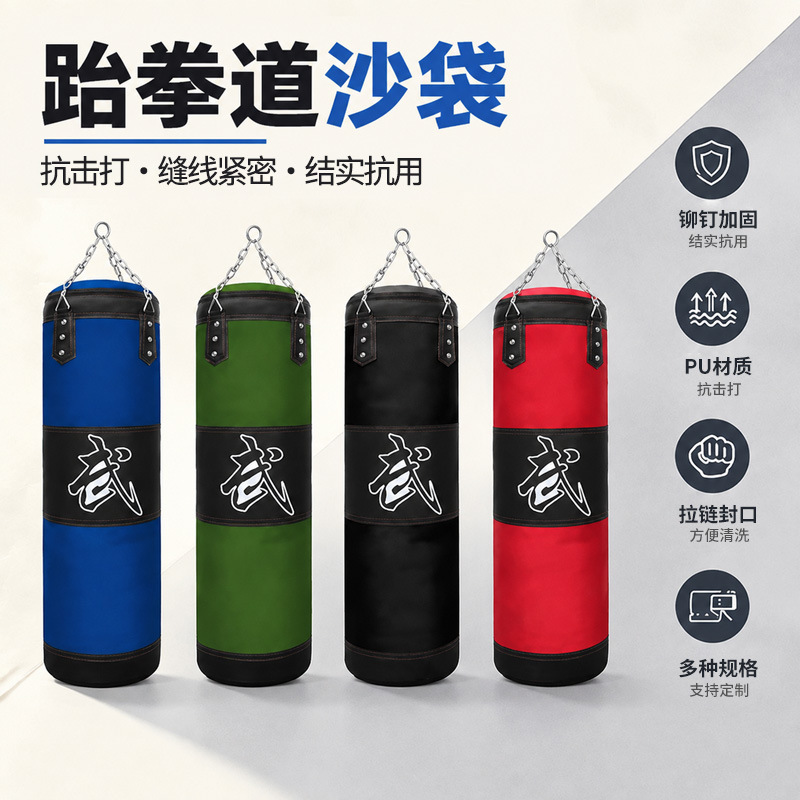 Wholesale Sandbag for Boxing and Taekwondo, Hanging Gym Sandbag for Fitness Training, Explosion-Proof for Adults and Children