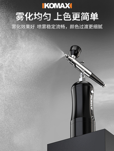 ✅ Airbrush Gun Electric Acrylic Paint Spray Gun Painting Airbrush for Figure Coloring Model Spraying Nail Art Airbrush Set