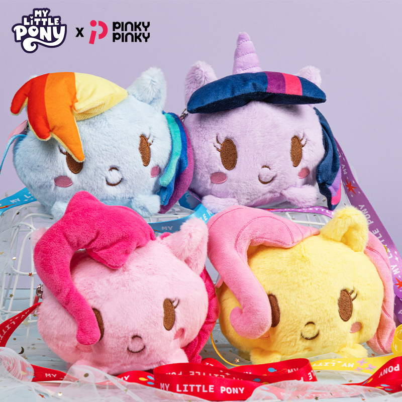 Authentic My Little Pony crossbody bag, earphone and coin purse, plush doll bag, fashion accessory, small bag for comic exhibitions and street outings