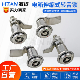 MS816��s���o304���P�늙��i������܇���F��܇�D���i���Ľ��i