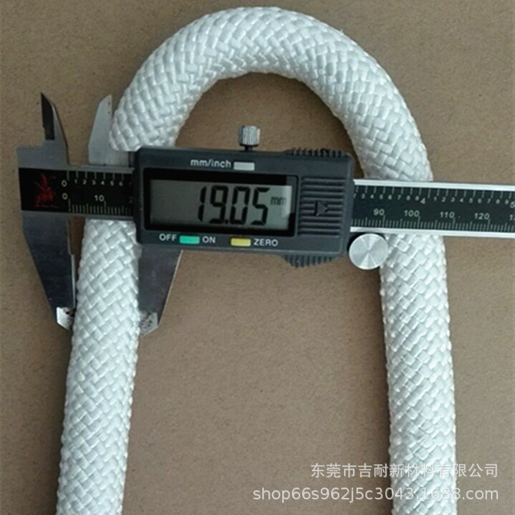 高分子量纤维绳 耐磨登山绳游乐场安全绳 防护绳电力安装牵引绳