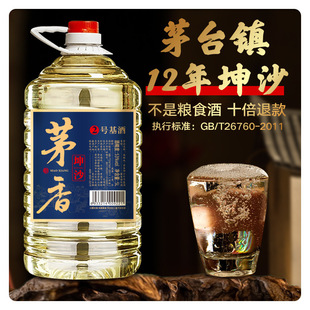 �F��ɢ�b�׾��u����53��Ͱ�b��ᄸ����ƼZʳ��ɳ�Ͼ��ݾƌ��ð׾�