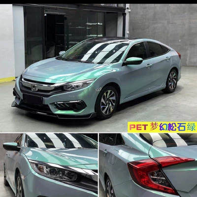 Auto Color Change Film — Pet-Material Green Crystal Apple Green - pet-fantasy-turquoise-green-152m-17m