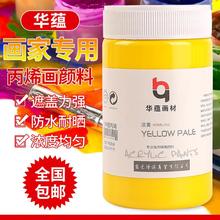 ���l300ml�������ͮ���� �҃Ƞ��L���L�մɲ��L���ñ�ϩ���