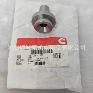 4068016����˹QSB7�l�әC ��݆�S �m�� �칤 ɽ�� ���� �ڙC