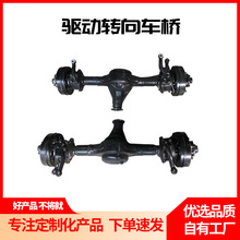 ǰ���D�������S���܇�ױP����ǰ�����݆���b�d�ع���܇���