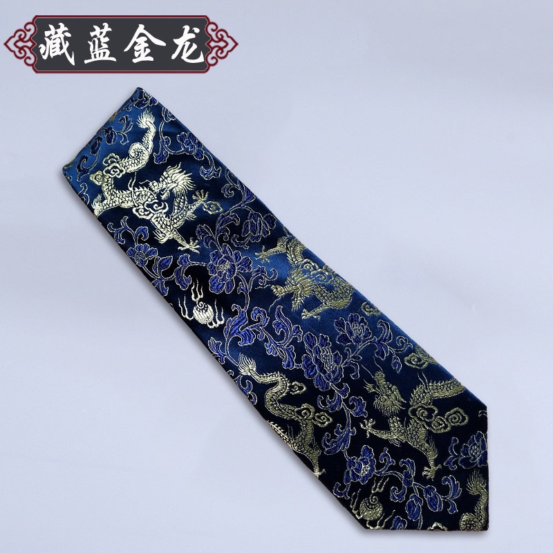 네이비 블루 실버 드래곤