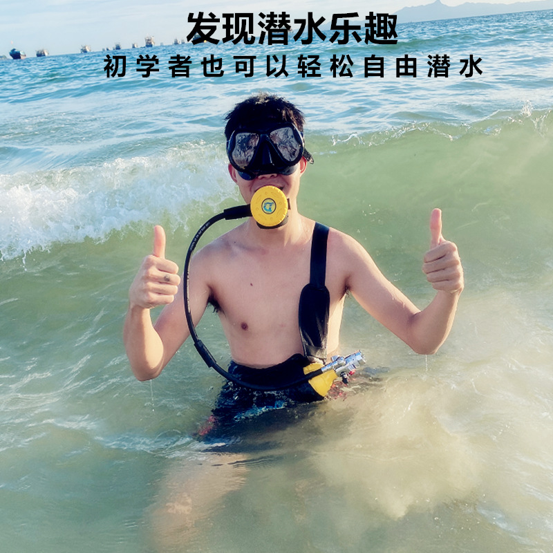 QDWETS Cross-border 1L Fire Emergency Handheld Oxygen Cylinder 20MPA Diver Snorkeling Equipment Scuba Respirator